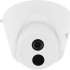 Камера видеонаблюдения IP TP-LINK Vigi C420I,  1080p,  4 мм,  белый [vigi c420i(4mm)]
